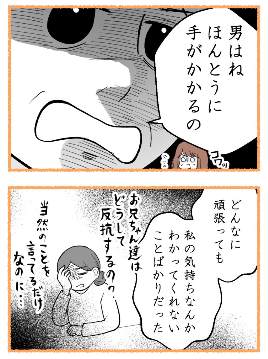 (3/5) 