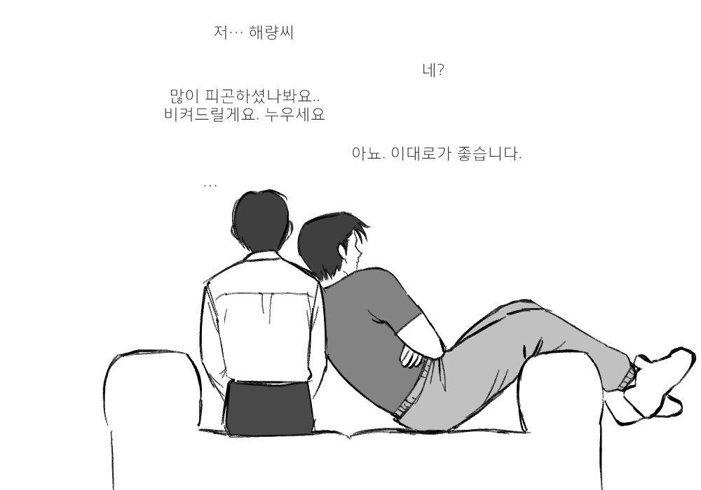 왈왈 tweet media
