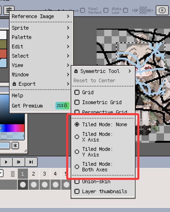 Resprite tweet media