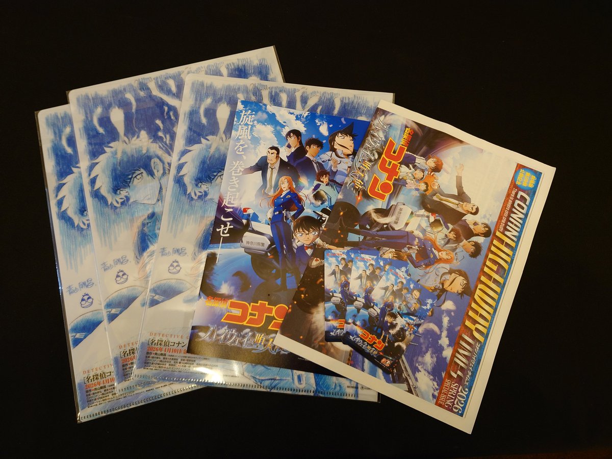 みっちー tweet media