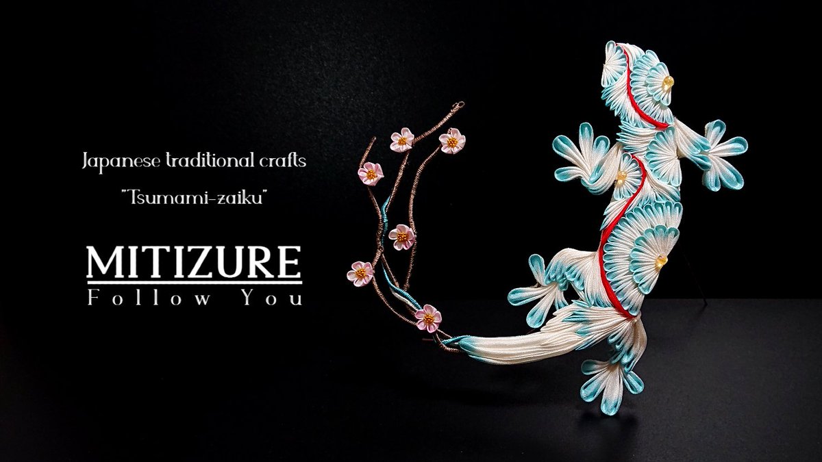 こちらのポスト、久しぶりの200いいね！ ありがとうございます(*´ω｀*)