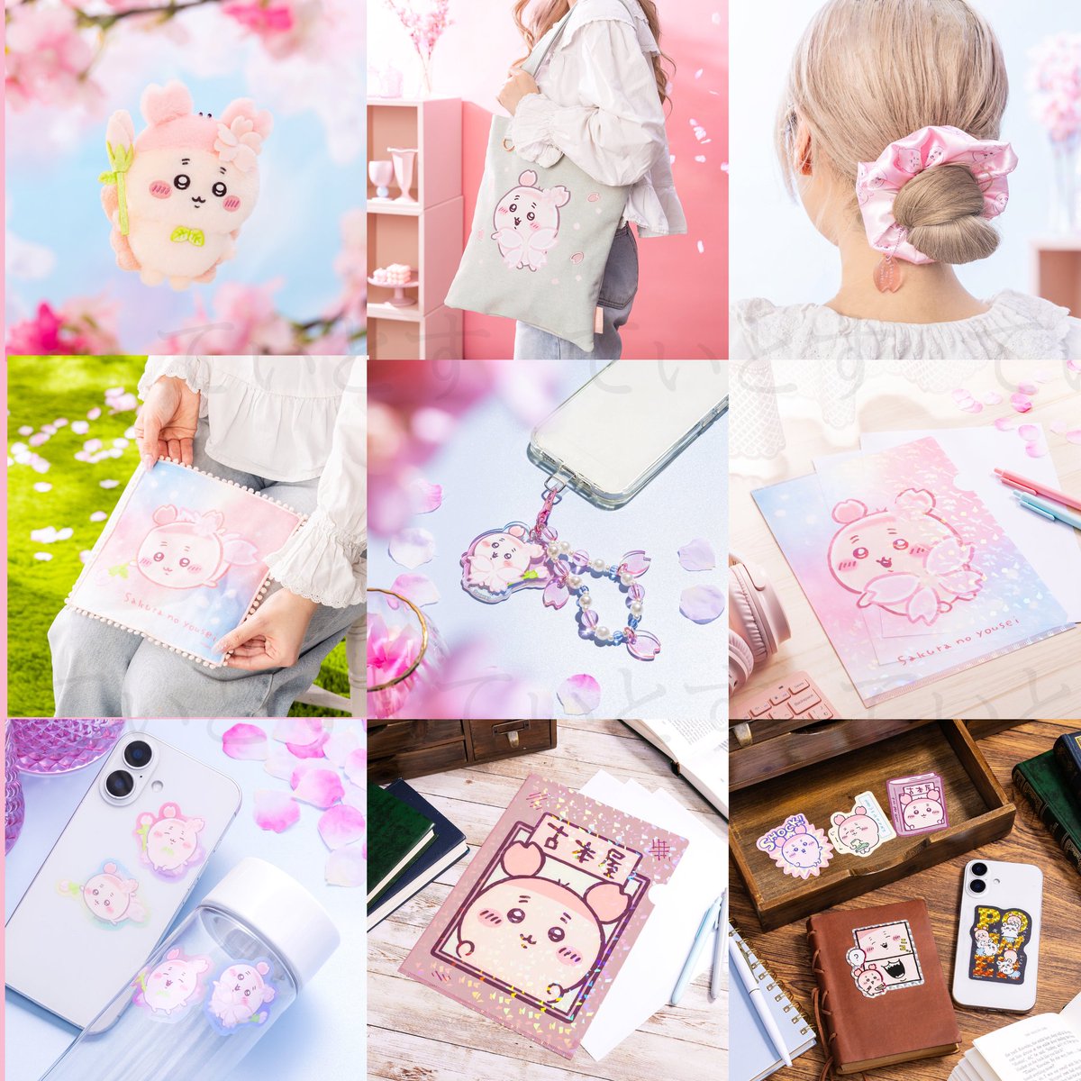 🦦みみな (@IQM7B5NyHCB4IXI) / Posts / X