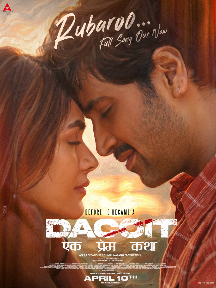 Annapurna Studios tweet media