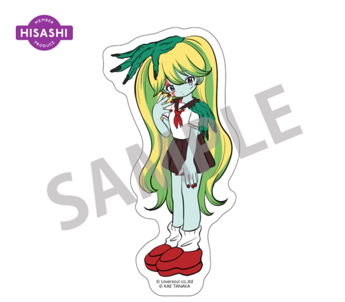 田中かえ (@helloverysunday) / Posts / X