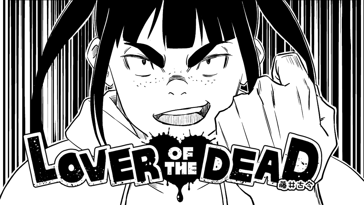 藤井俊郎あるいは古今 tweet media