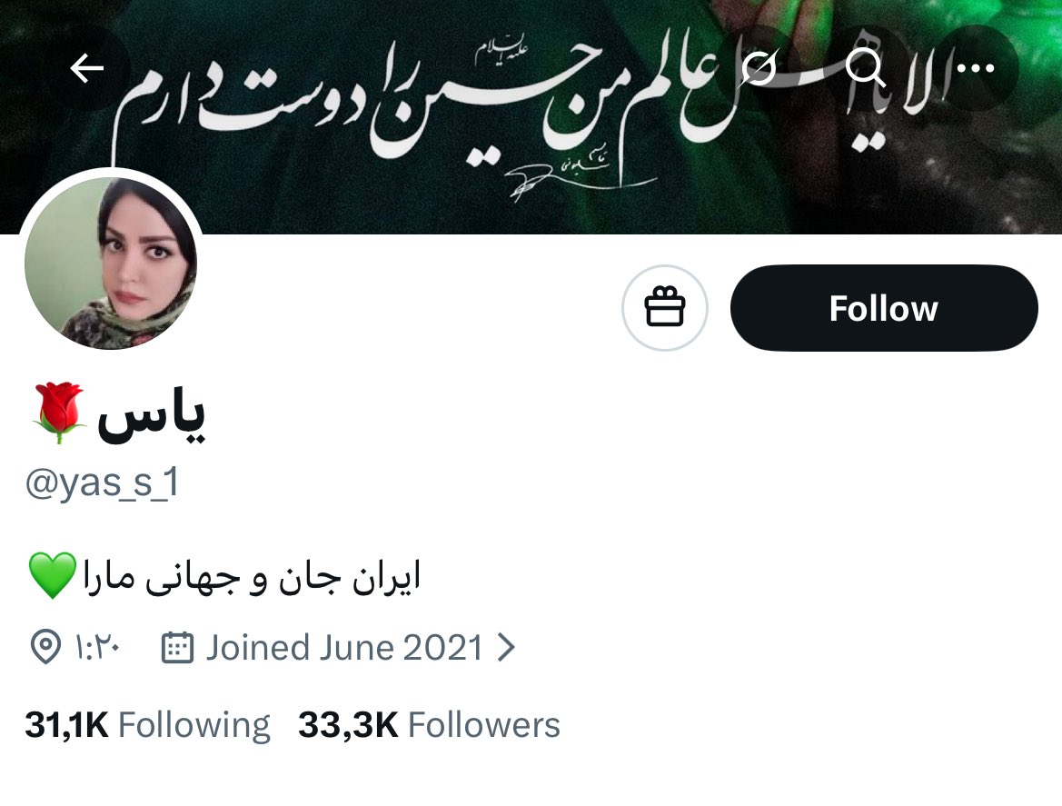 Arash Hampay tweet media