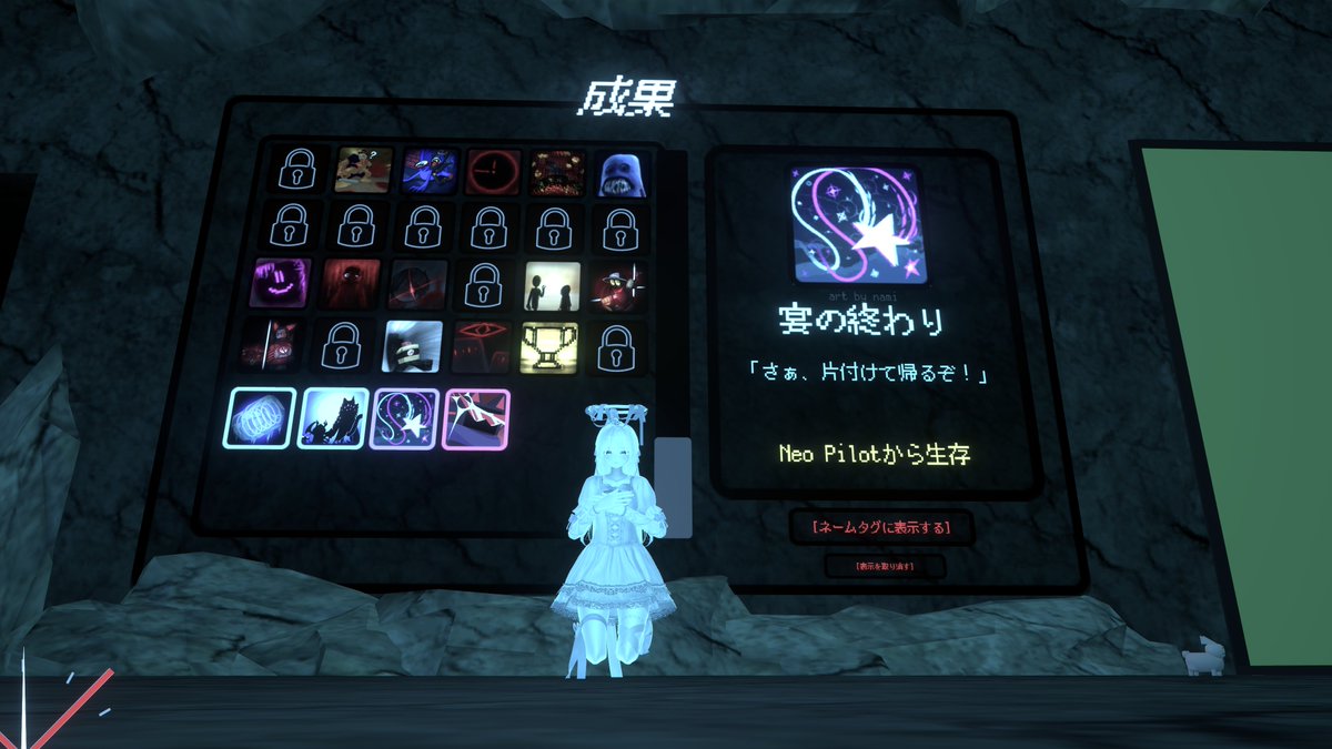 はにー tweet media