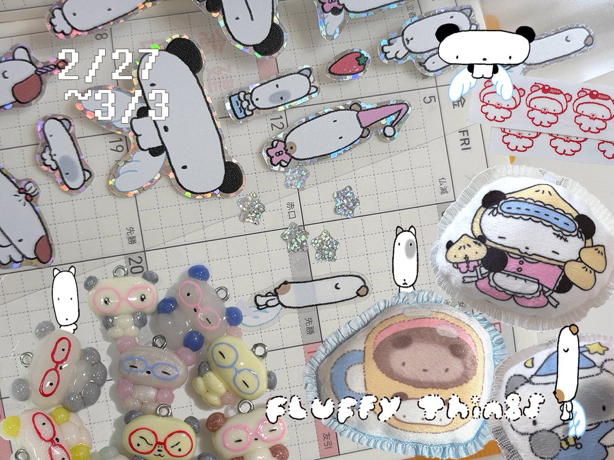 fluffy things🏡 tweet media