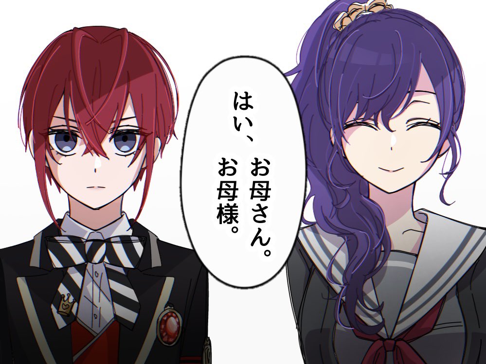 りんりんりん tweet media