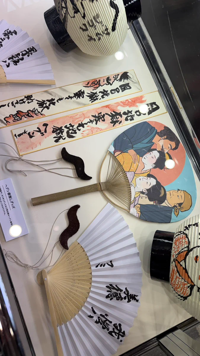 諫山恵実（宝樹）Isayama Emi Tamaju on X: 