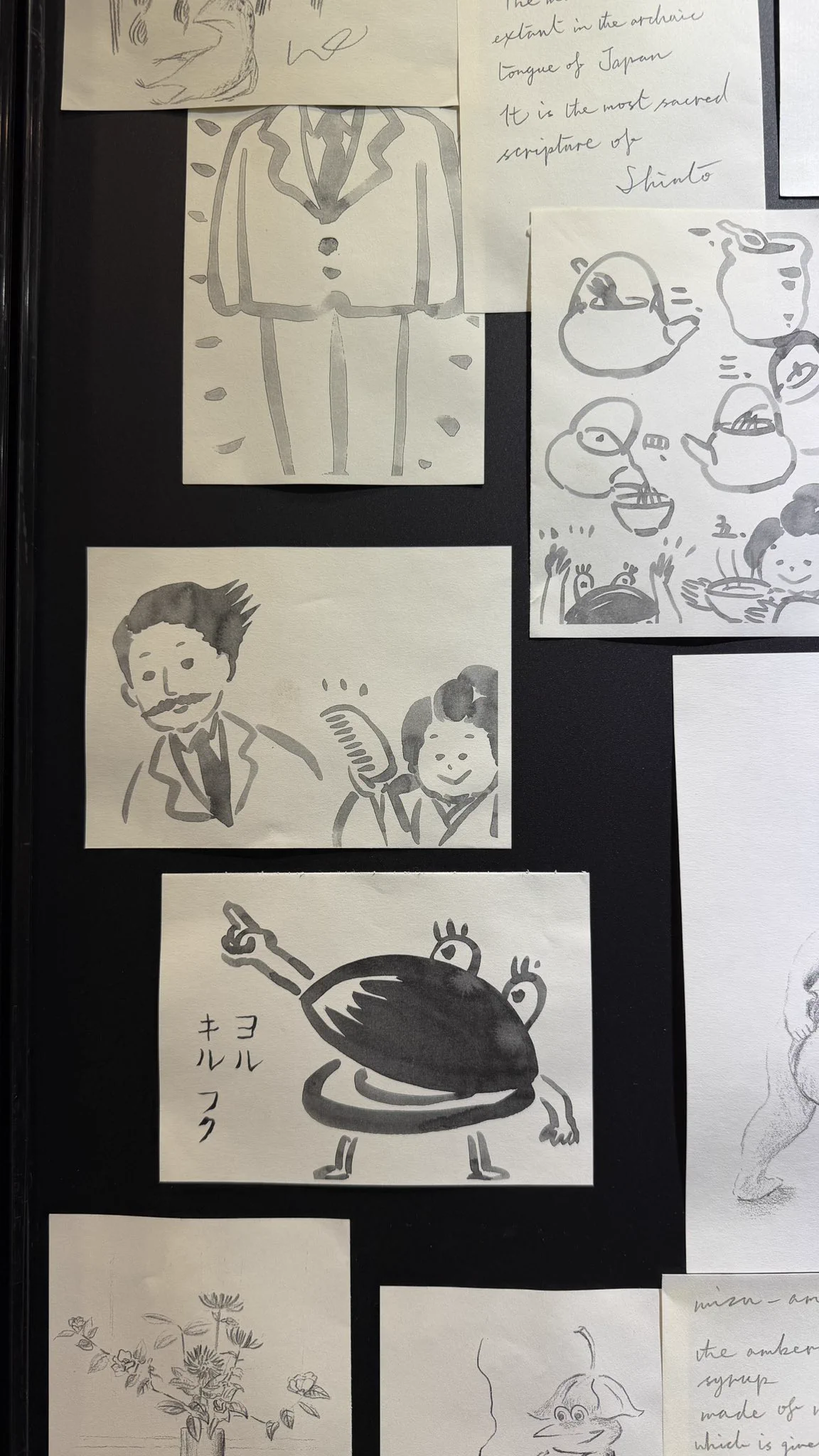 諫山恵実（宝樹）Isayama Emi Tamaju on X: 