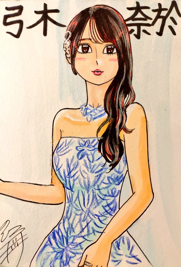 ドン！ 今日描いた乃木坂ちゃんで〜す(*^^*) 最後に階段を駆け上がった