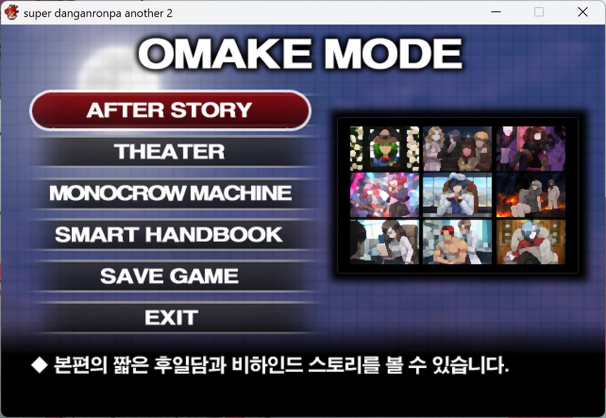 오비오 tweet media