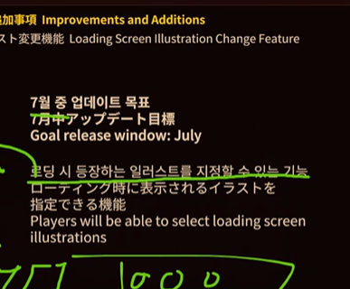 FINALMENTEEEEEEEEE VOU PODER COLOCAR UMA IMAGEM FIXA DE LOADING