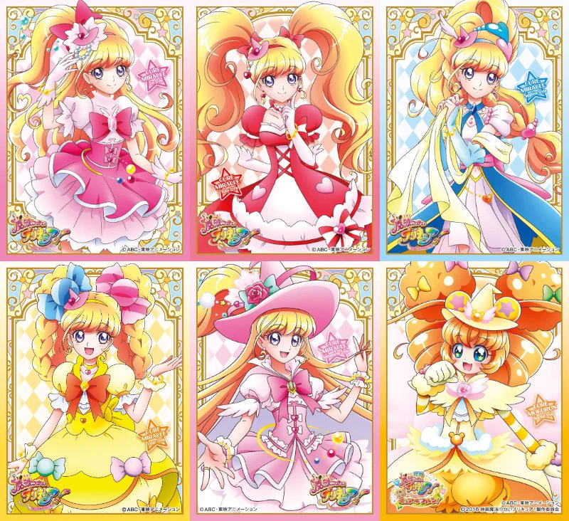 プリキュアシリーズ公式 on X: 