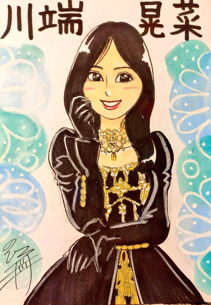 ドン！ 今日描いた乃木坂ちゃんで〜す(*^^*) 6期生 #似顔絵 #乃木坂46