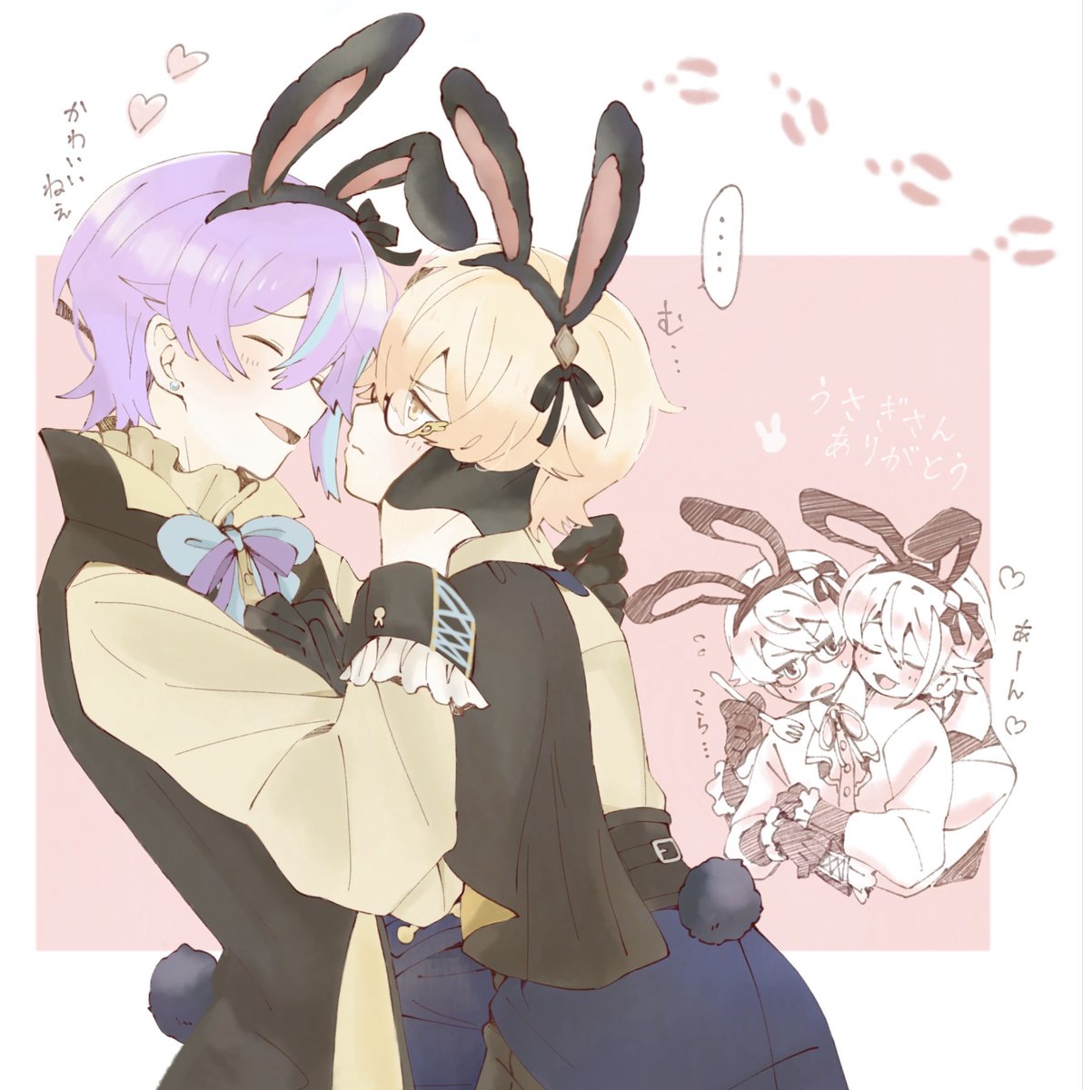 Post by 七日on X: 🐰 🎈🌟