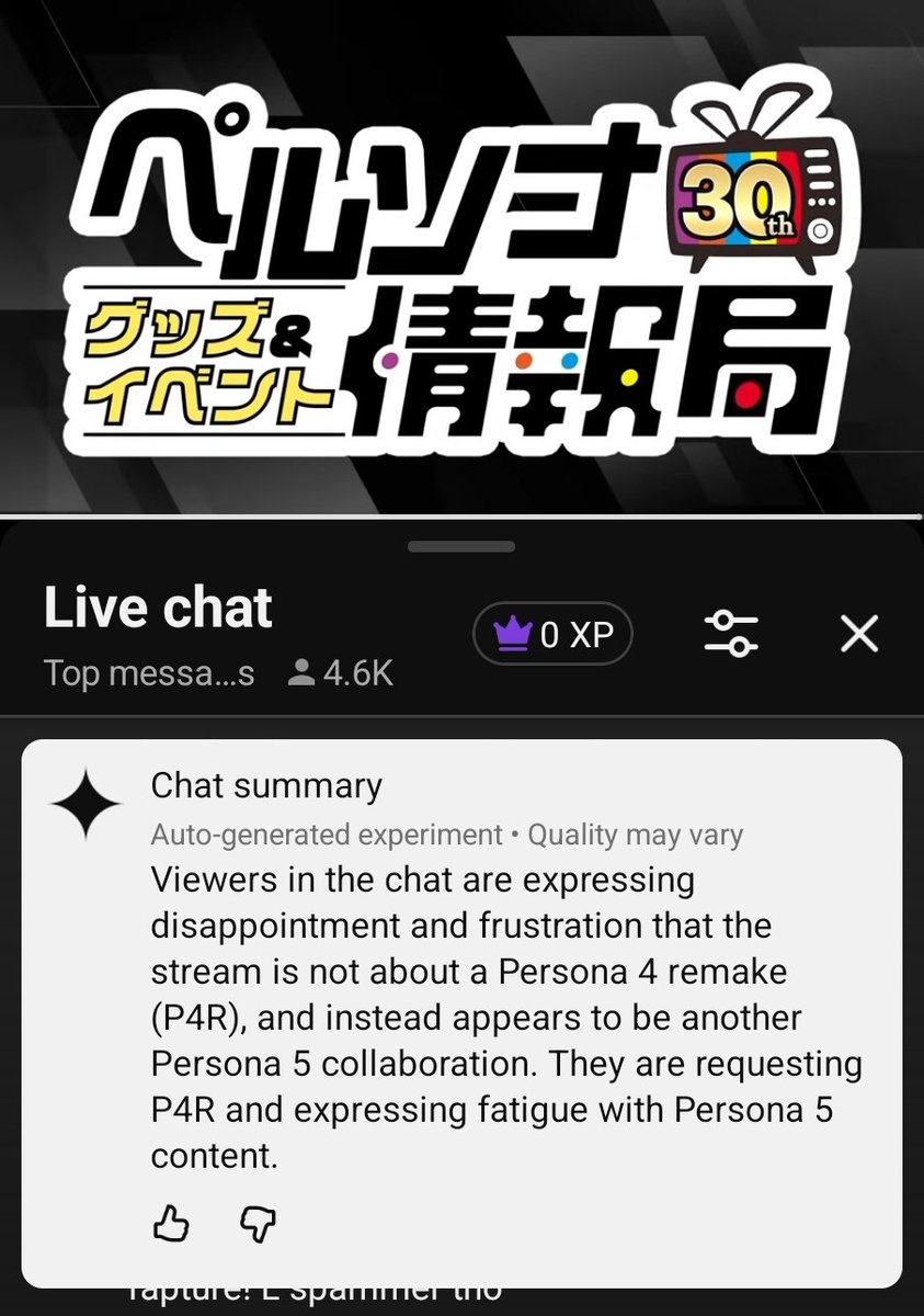 Chinyan21's tweet photo. My thoughts too but oh welp, just gotta keep waiting ig 🥲 #persona30 #persona4remake #persona https://t.co/tjRrydmweb