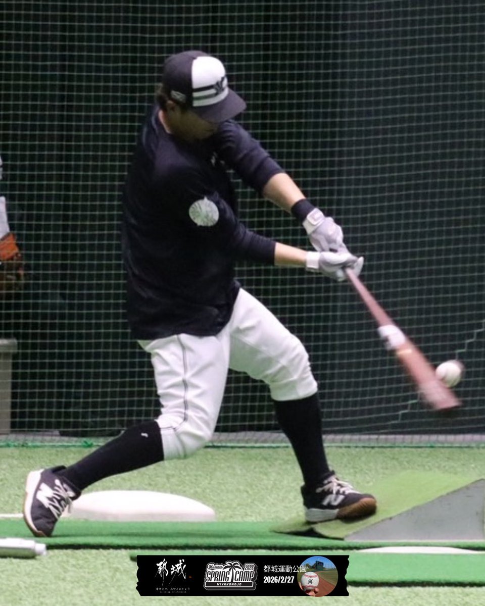 MiyakoSports's tweet photo. \千葉ロッテマリーンズ春季キャンプ/
Feb.27.2026 Spring Camp in miyakonojo
#千葉ロッテマリーンズ
#chibalotte
#都城
#miyakonojo
#MarinesSpringCamp
#コアラのマーチスタジアム
#パイの実ドーム
#クーリッシュブルペン https://t.co/Uy9iBmT2uU