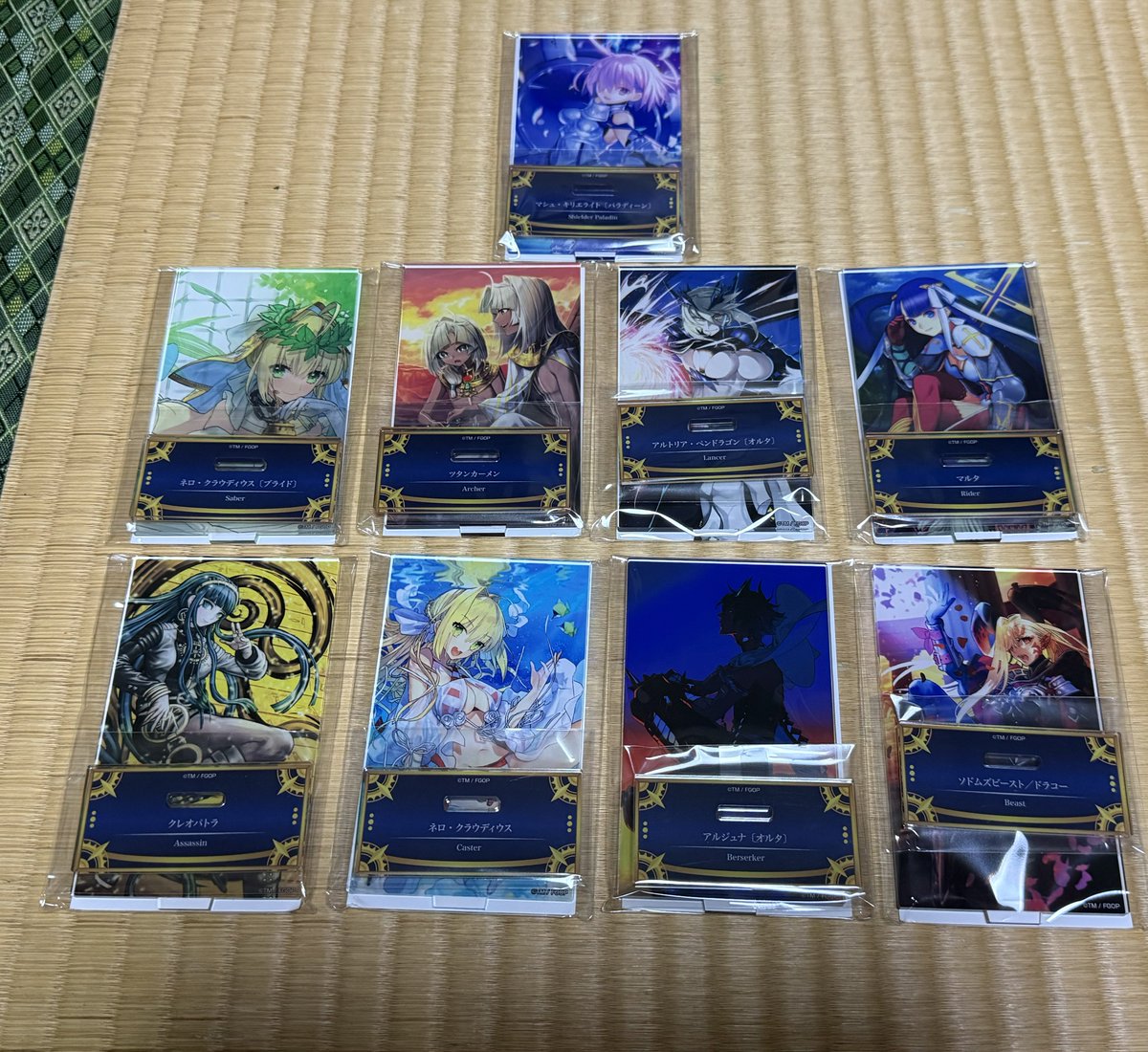 最終再臨展から当カルデアの冠位サーヴァント達のアクスタが届いたのぜ！

かっこいいー！