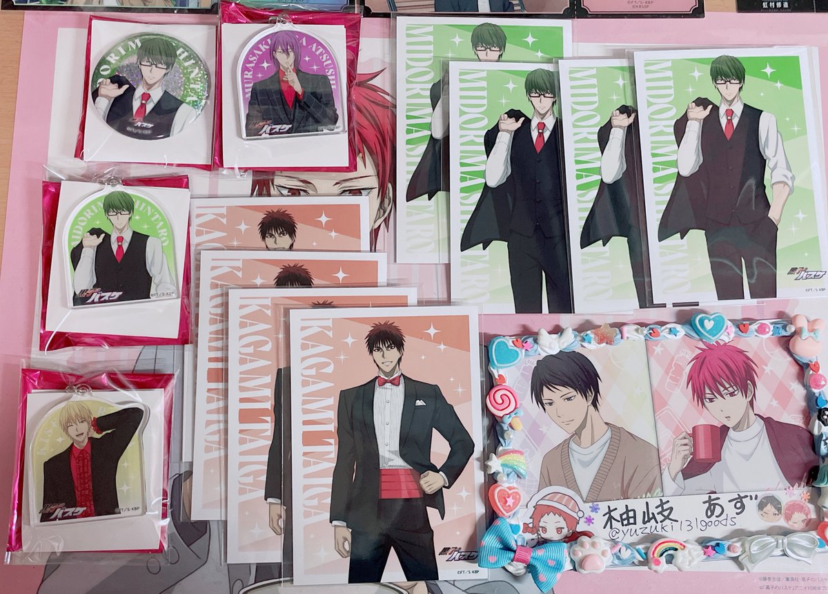 譲渡/交換】黒子のバスケ 黒バス JF2026 ジャンプフェスタ ローソン