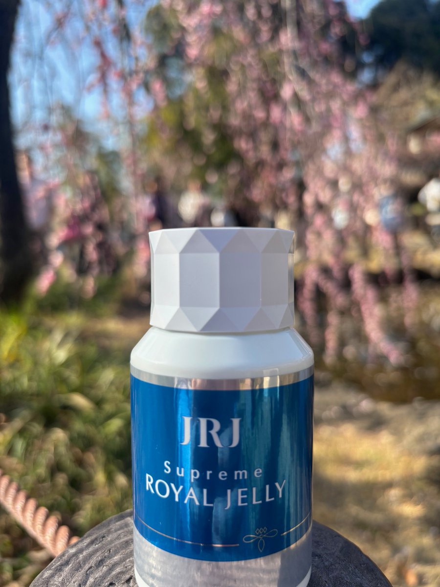 ジャパンローヤルゼリー株式会社 (@JAPANROYALJELLY) / Posts / X
