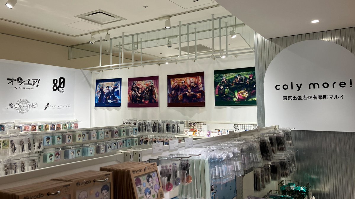 【公式】coly more! 池袋PARCO店 tweet media