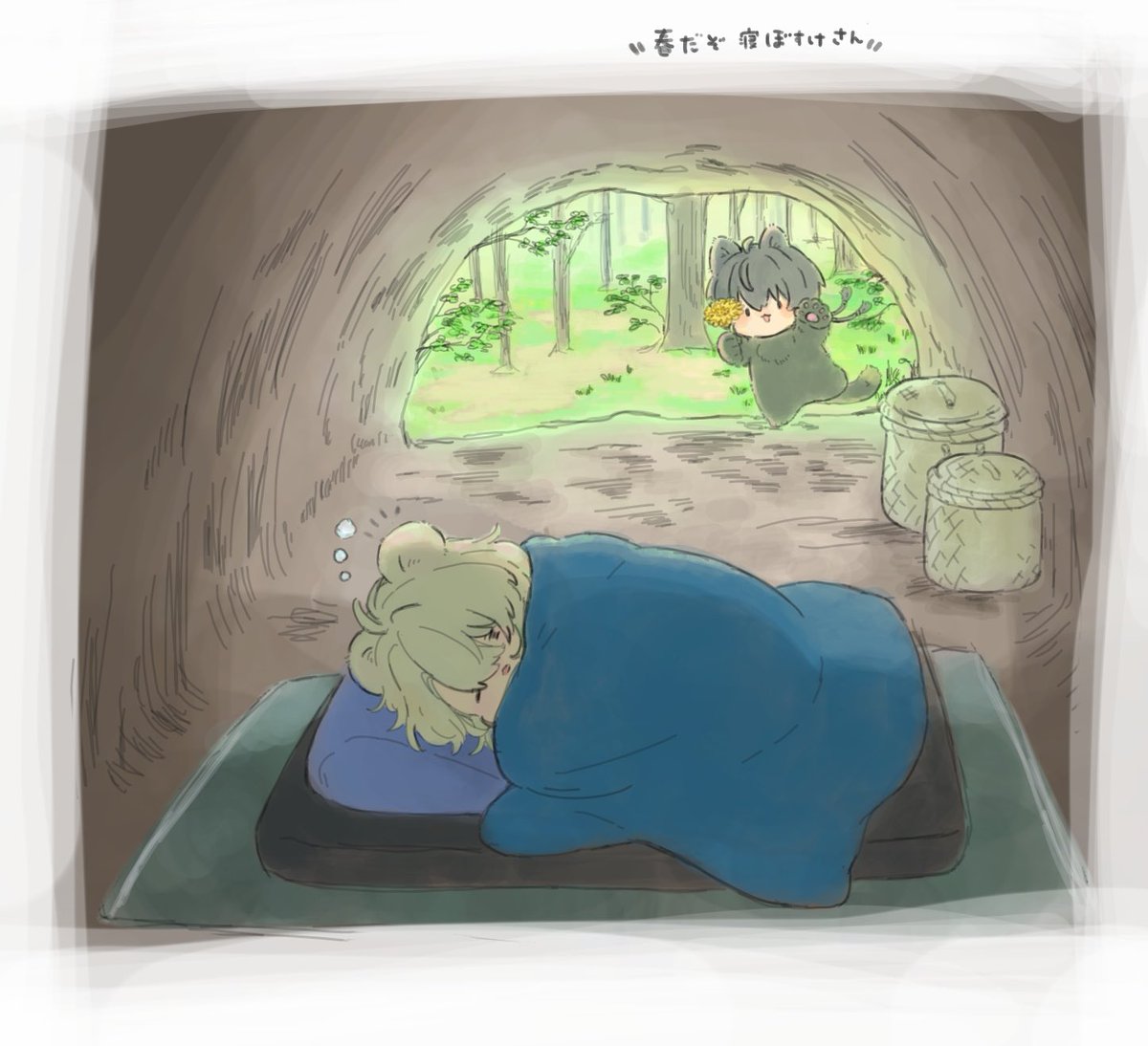 ﾀﾞﾙﾒﾝﾃﾞｨ🍞 tweet media