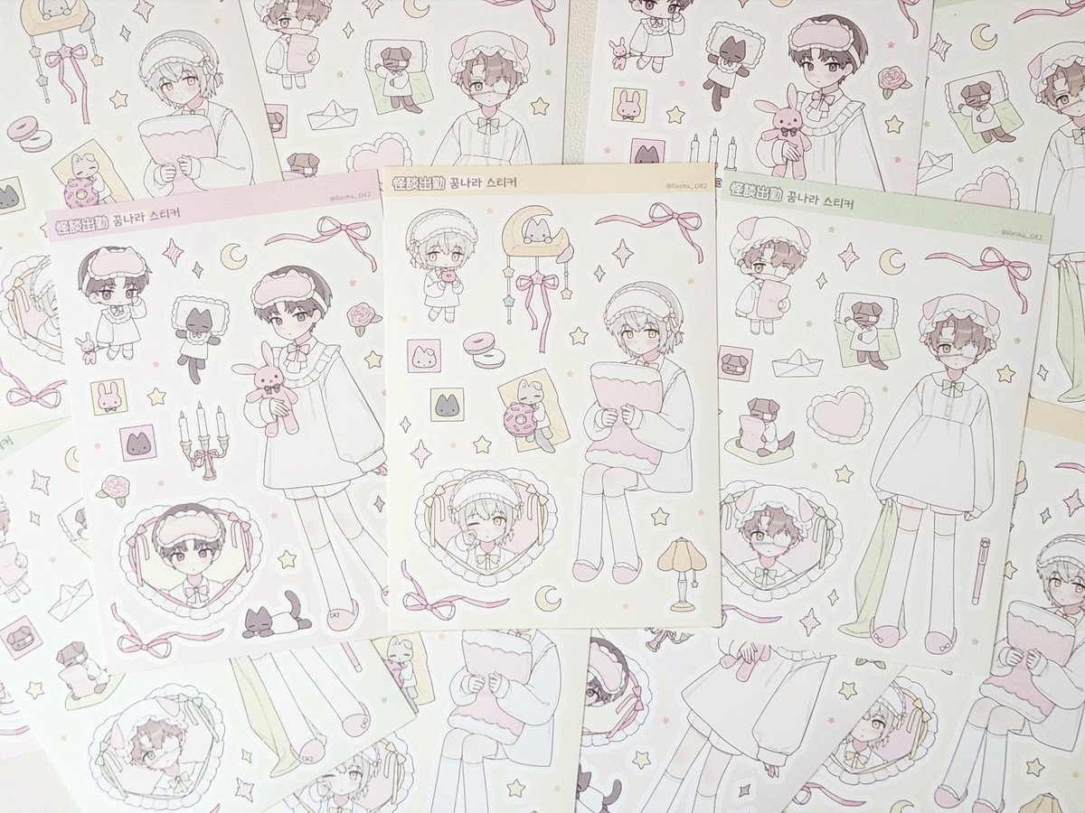 ⊹ ⁺ 괴담출근 2부 완결 기념  ⊹ ⁺

괴출 2부 완결을 축하하며 
#RT 추첨 두 분께 사진 속 스티커 3종 보내드릴게요🩷