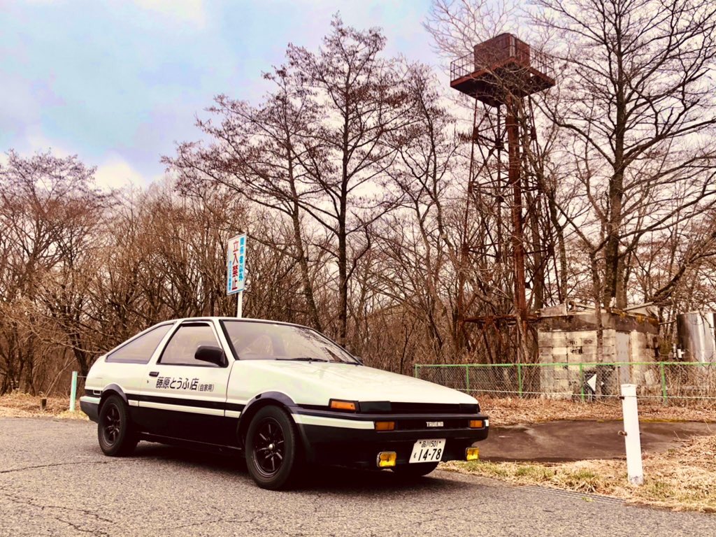 エヌエス_86 tweet media