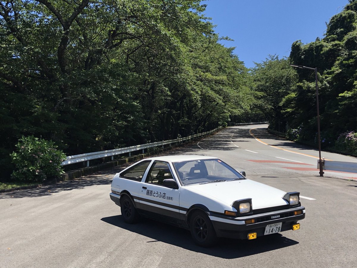 エヌエス_86 tweet media