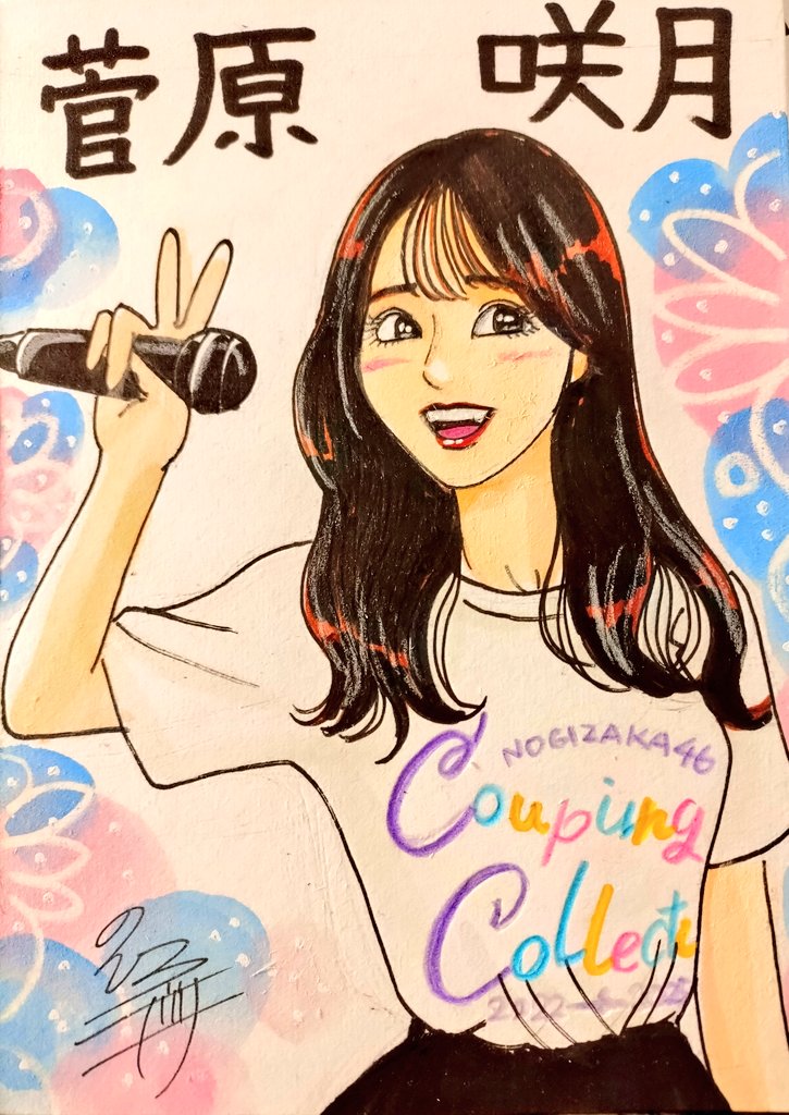 ミツオカノリヒロ⊿似顔絵怪獣ノリラ (@norira009m46) / Posts / X