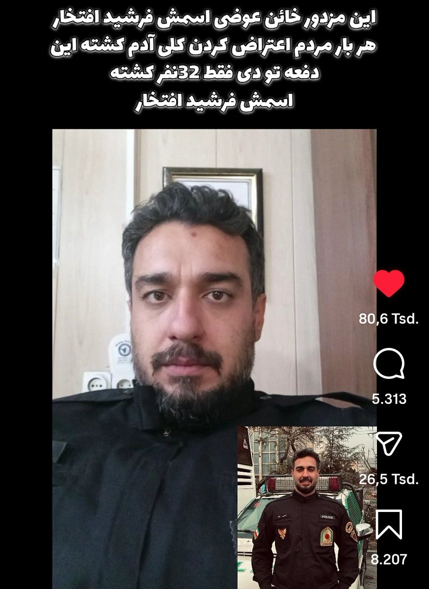 Barbod Bahari tweet media