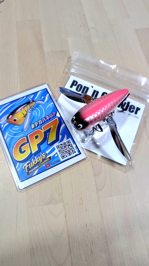 skillful【スキルフル】オカモトタクミ (@skillfullure) / Posts / X