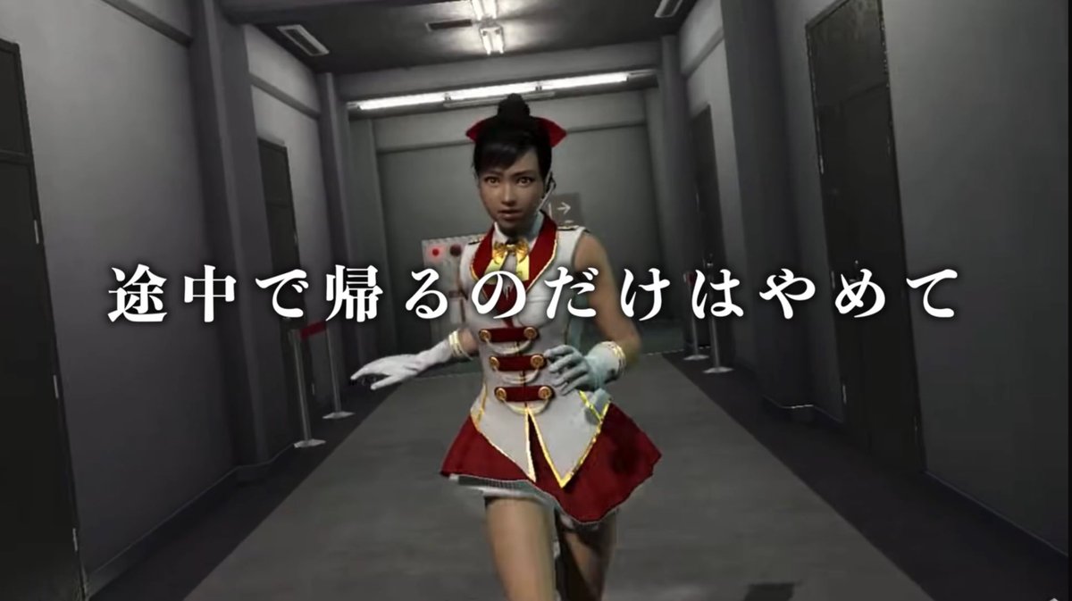 遥がLIVEの途中で抜け出すところまで再現してくれたらアツい