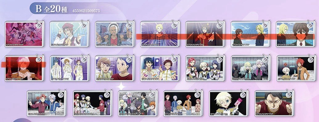 오트 tweet media