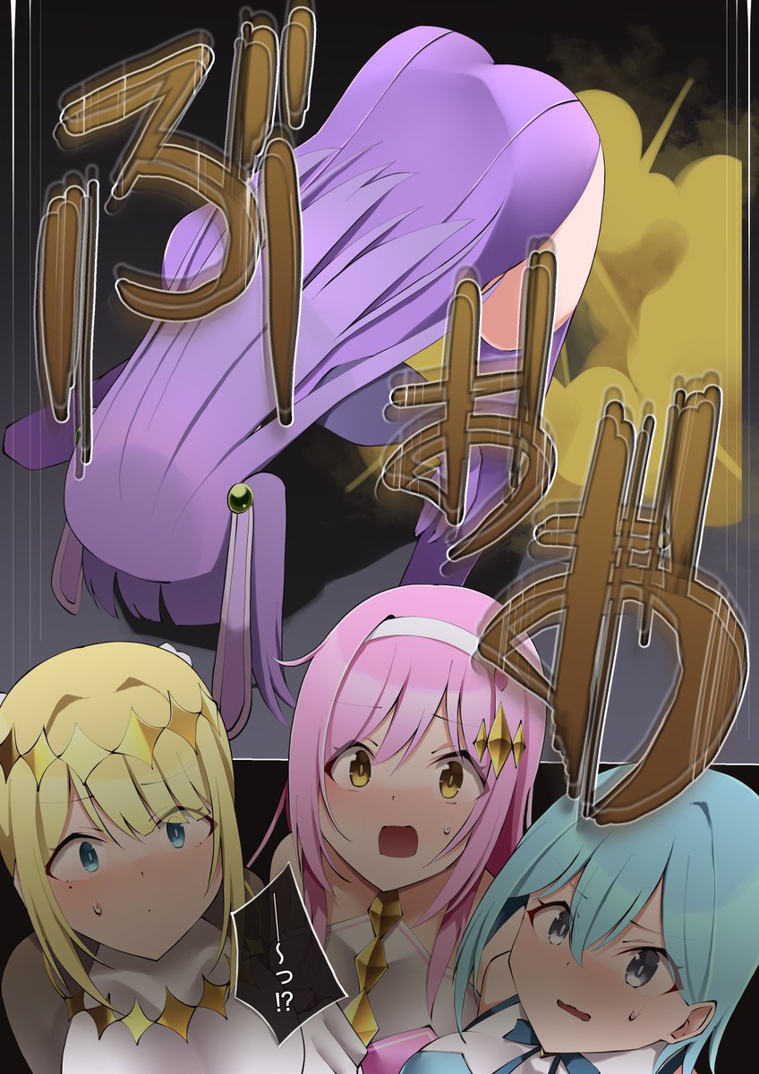 洞木 宇津 tweet media