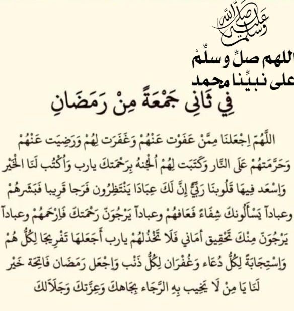 بويوسف (@qatar12345jaski) on Twitter photo 