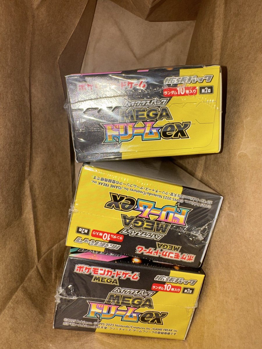 メメメ (@badmememeeee) / Posts / X