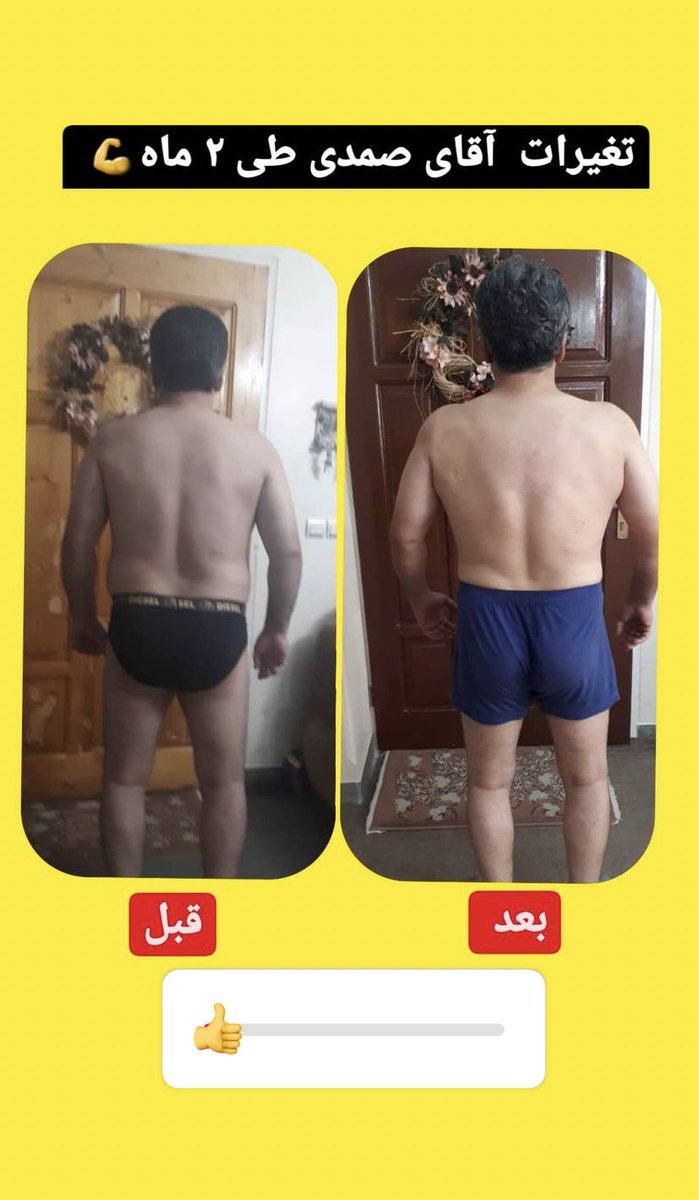 Məmməd 🇮🇷 tweet media