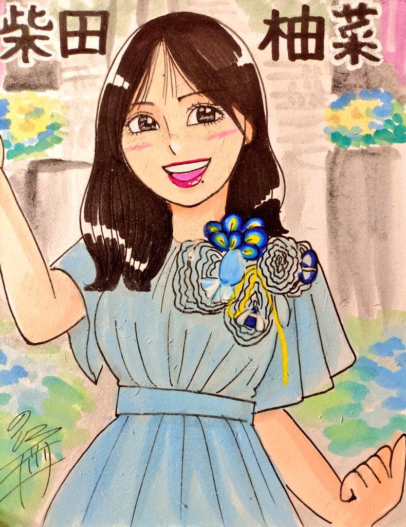 ミツオカノリヒロ⊿似顔絵怪獣ノリラ (@norira009m46) / Posts / X