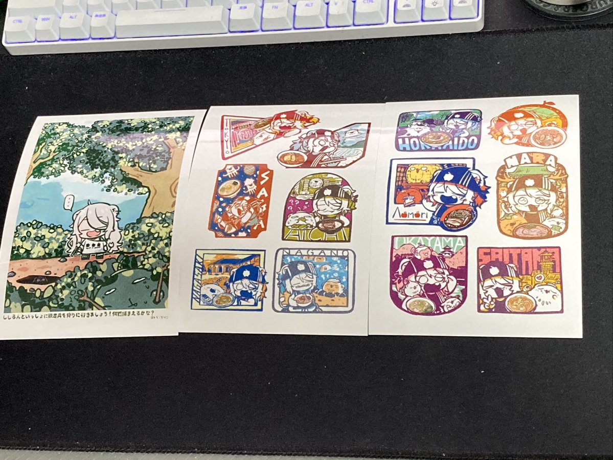 プリントアウトして来た‼︎