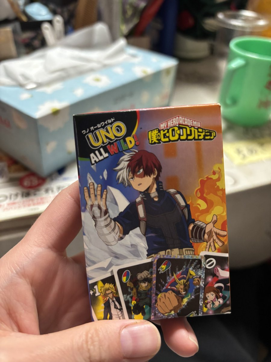 兄上にマックのハッピーセット買ってきてもらって、スパイファミリーと