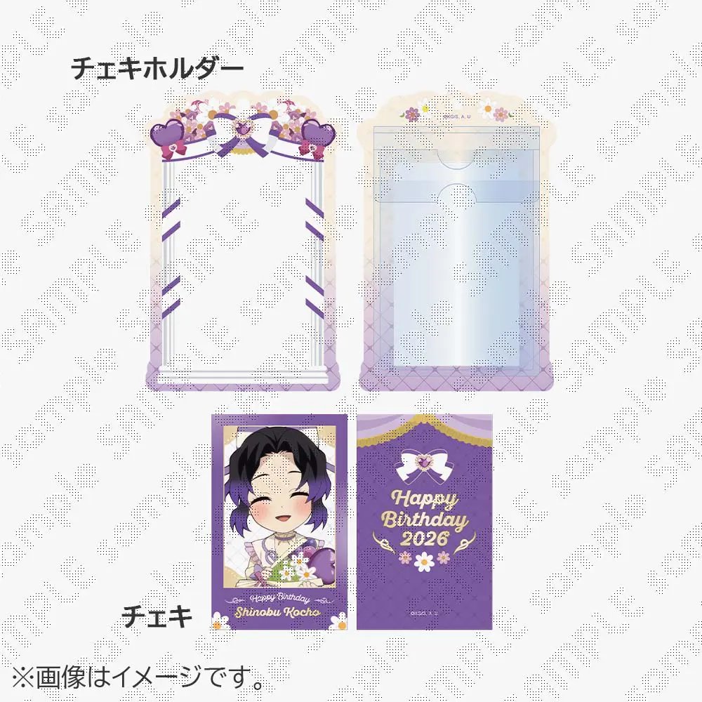 ufotableCafe Kitakyushu×マチ☆アソビCAFE北九州】 ご好評につき