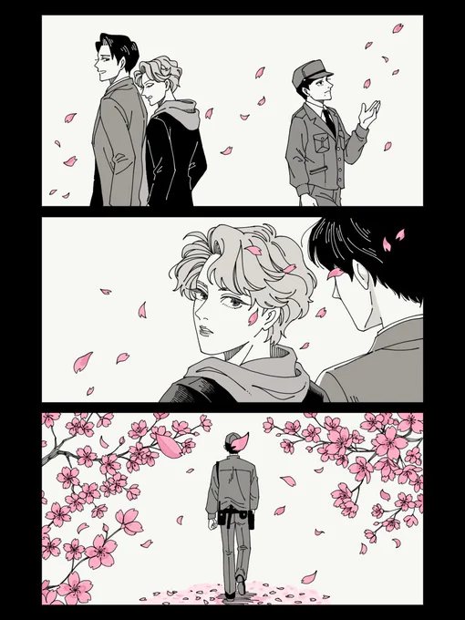 〜平和な世界で〜

魁利と圭一郎が「平和な世界であればそもそも出会わなかったふたり」であることに脳を焼かれ続けています。 