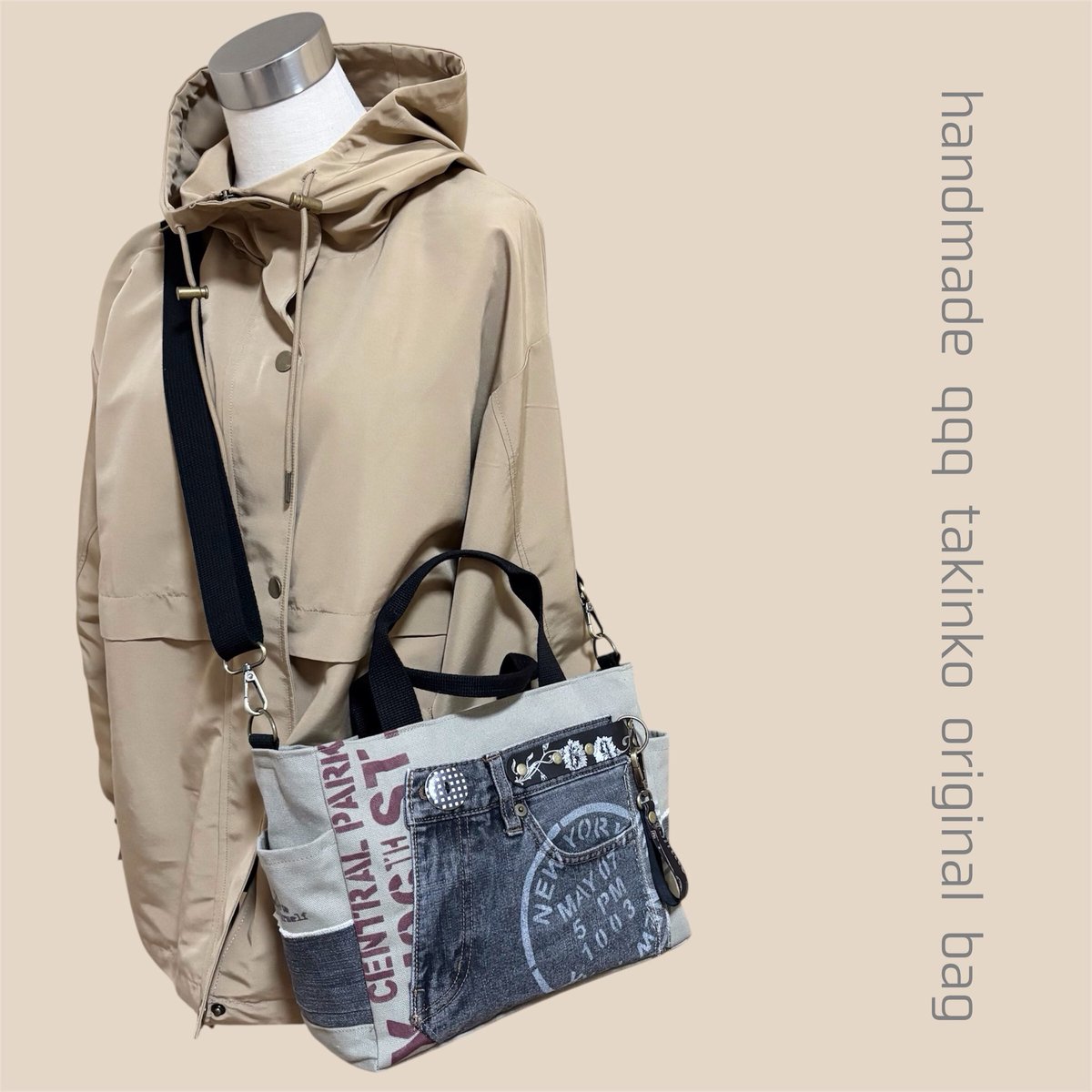 黒デニムパッチワークとグレー帆布の2wayスクエアショルダーバッグ