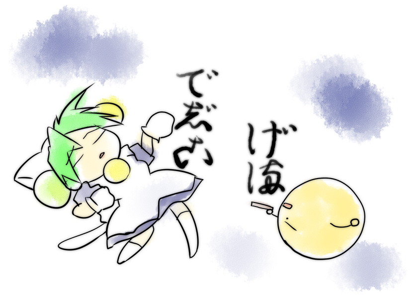 Di Gi Charat out of context (@NoContxtDiGiCha) / Posts / X