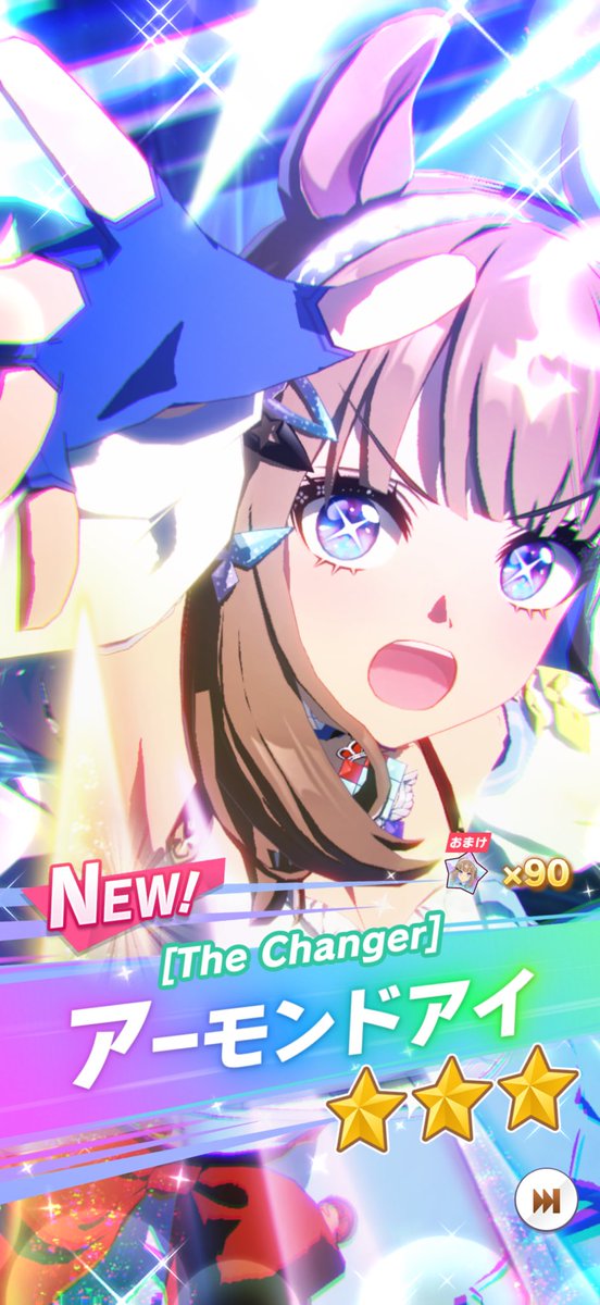 豊崎豊 (@yattaze104chan) / Posts / X