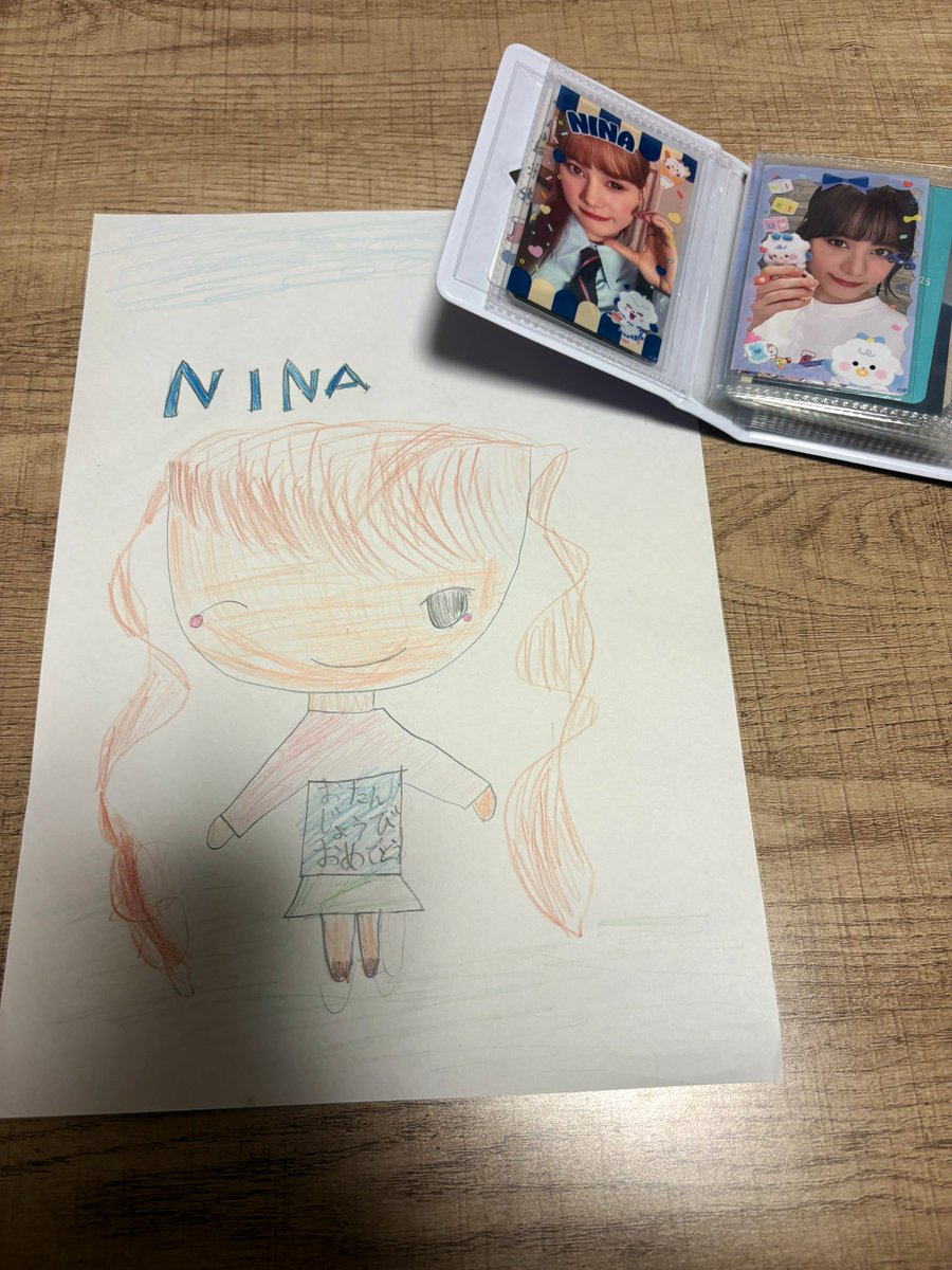 mUGinina's tweet photo. になへ
21さいのおたんじょうびおめでとう！
ほっかいどうをたのしんでね！
3月のライブたのしみにしてるよ。
むぎになより

#HappyNinaDay
#ニナがいれば毎日がHappyday https://t.co/ddRKbte2cG
