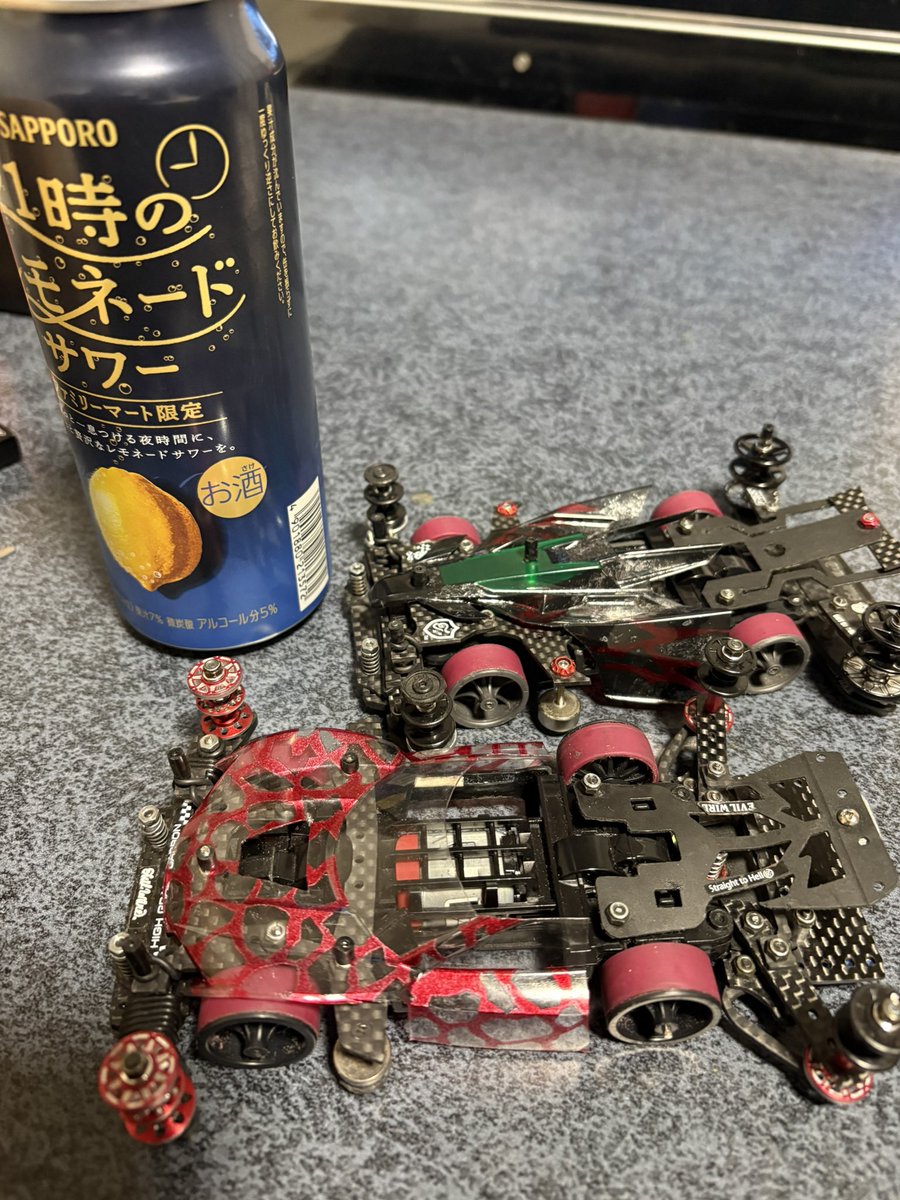 onop0907's tweet photo. 走らせる時間ないから一緒に酒飲む！ https://t.co/6JsjliRcuL